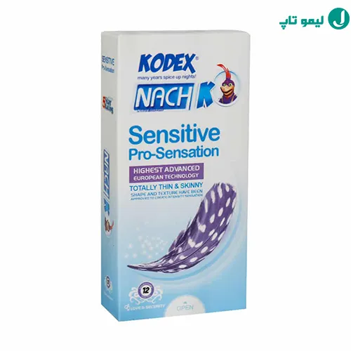 کاندوم تاخیری دابل دیلی کدکس تولید شده با لاتکس مالزی