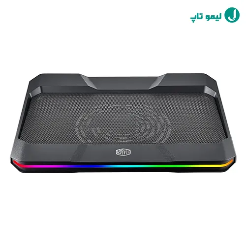 cooling pad NOTEPAL X150 SPECTRUM