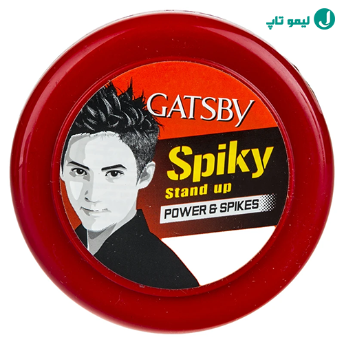 محفظه کوچک ۷۵ میلیلیتری گتسبی Spiky
