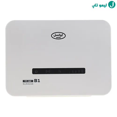 دستگاه دو بانده مودم TF-i60 B1 با فرکانس وایفای ۵ گیگاهرتز در لیست بهترین مودم ایرانسل