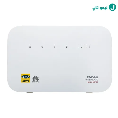 نمای مودم TF-i60 H1 با پورتهای LAN متعدد برای اتصال گیمینگ و اینترنت پرسرعت