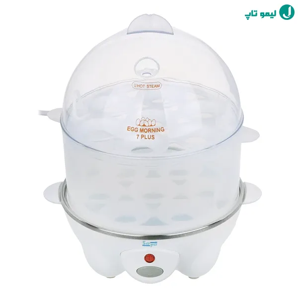 تخم مرغ پز برقی سایا Egg morning با سینی دوبل