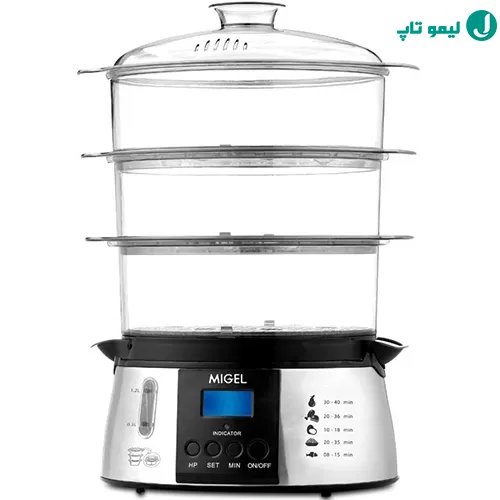 بخارپز برقی میگل GSC 800 با پنل کنترل دیجیتال