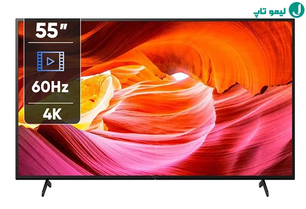 صخرههای نارنجی روی نمایشگر سونی X75K