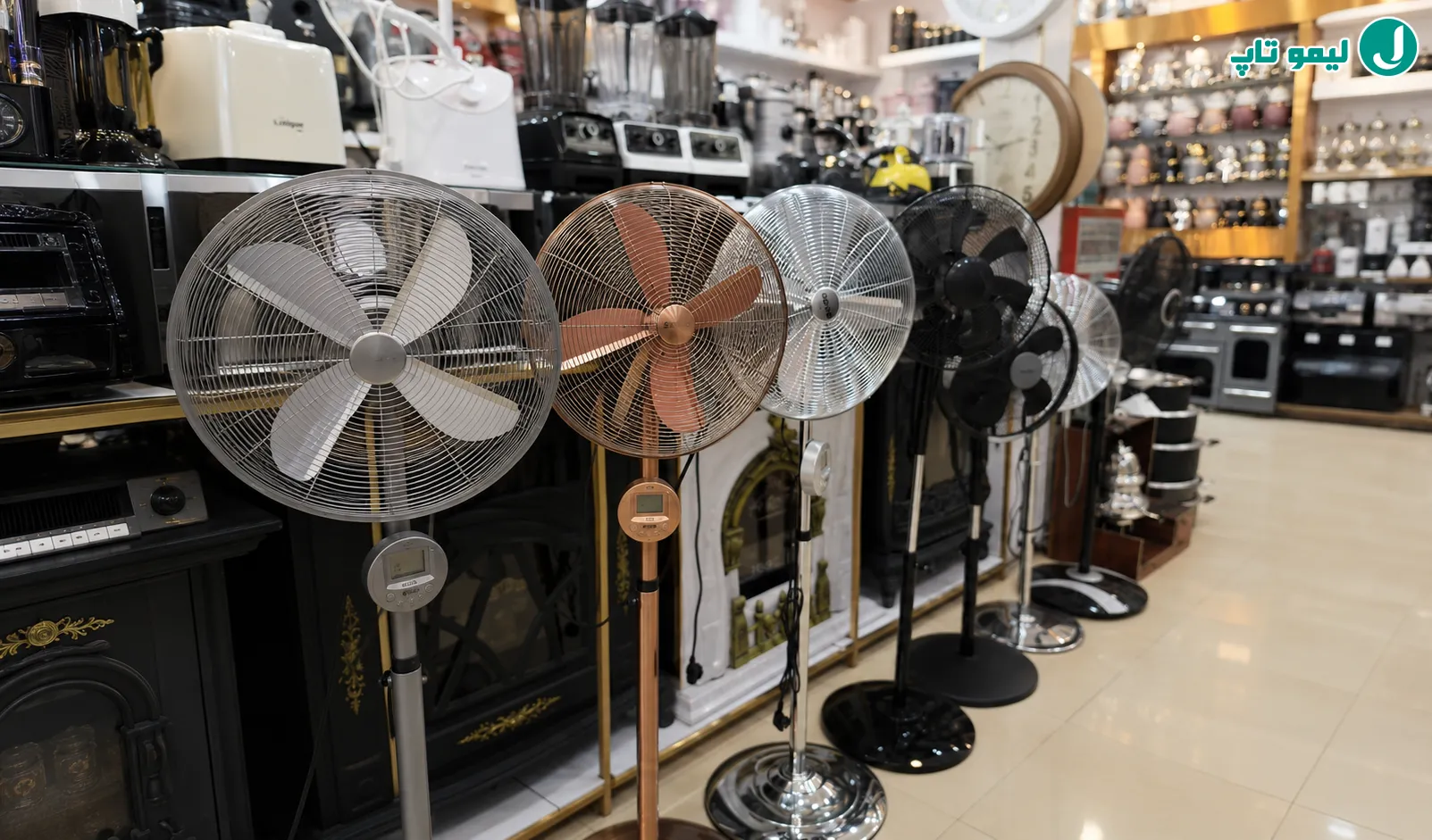 best standing fan