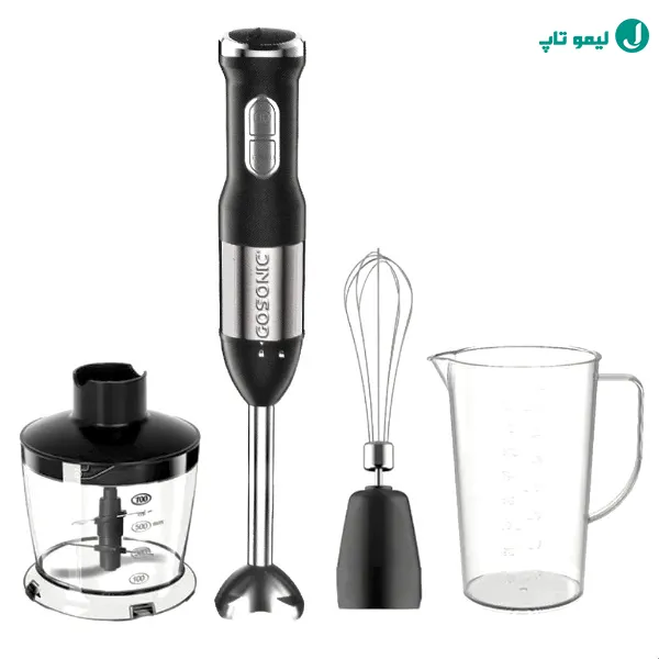 گوسونیک به همراه ظرف خردکن پلاستیکی