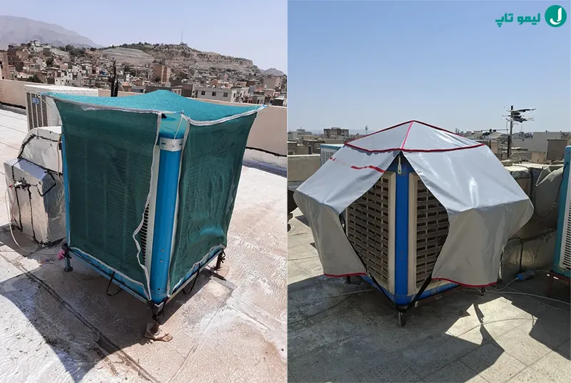 بهترین سایه بان کولر آبی بازار