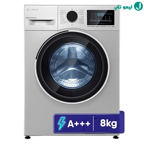 اسنوا B80S نقره ای درب شیشه ای